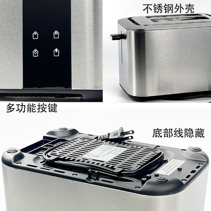 Grille-Pain en Acier Inoxydable - Tactile et Compact